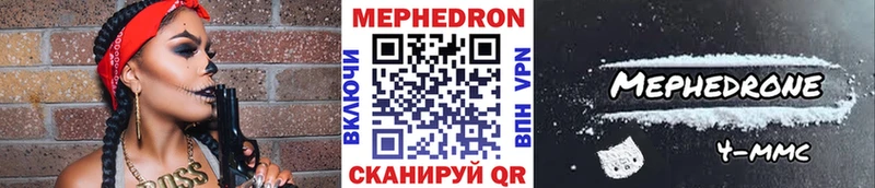Виды наркоты Приозерск A-PVP Амфетамин Лсд 25 Меф ГАШ Галлюциногенные грибы МАРИХУАНА Кокаин