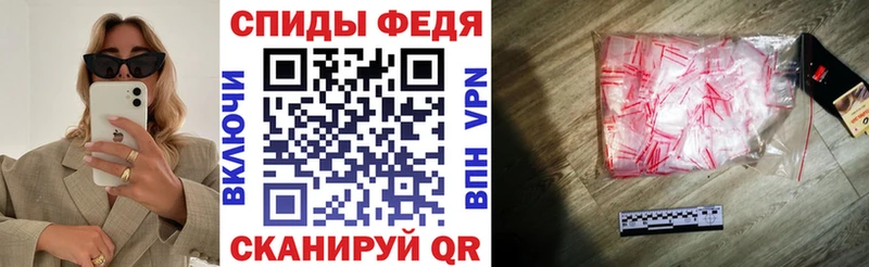 Амфетамин 97%  omg ССЫЛКА  Приозерск 