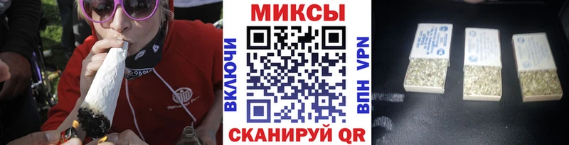 БУТИРАТ BDO Приозерск
