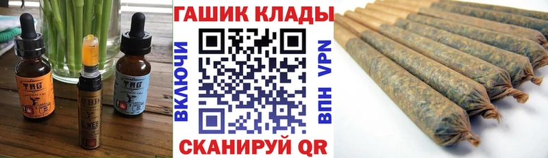 что такое наркотик  Приозерск  Еда ТГК конопля 