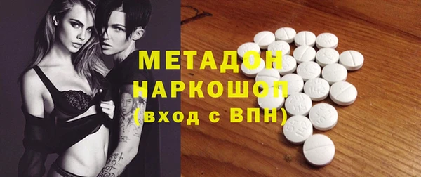 меф Аркадак