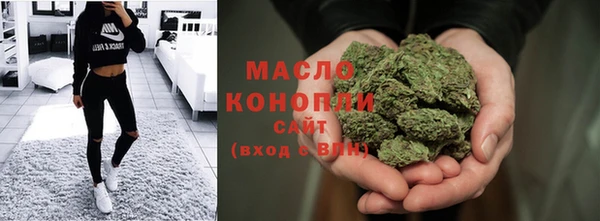 прущие крисы Балабаново