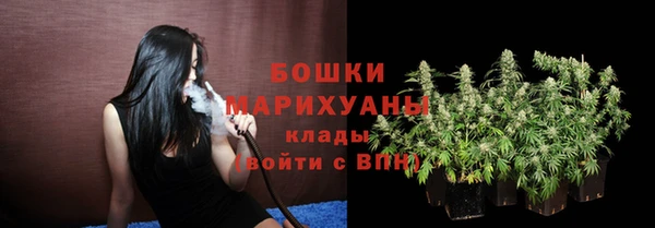меф Аркадак