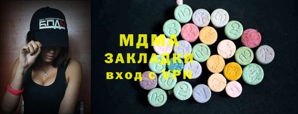 меф Аркадак