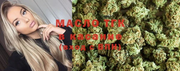 прущие крисы Балабаново