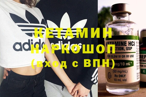 меф Аркадак