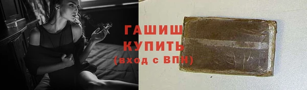 меф Аркадак