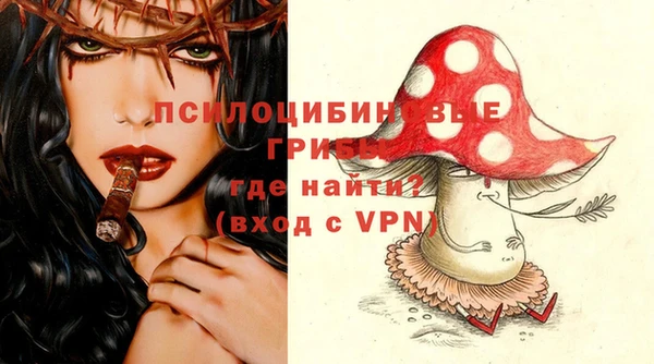 меф Аркадак