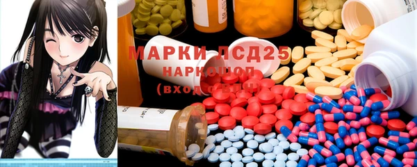 прущие крисы Балабаново