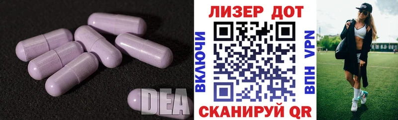 как найти закладки  Приозерск  ЛСД экстази ecstasy 