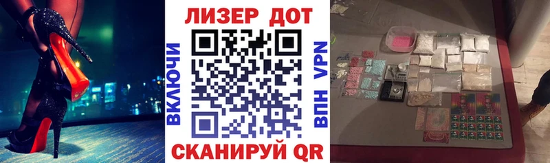 сайты даркнета официальный сайт  Приозерск  Марки NBOMe 1,8мг  цены  